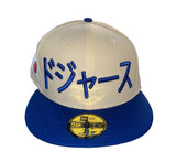 New Era Los Angeles Dodgers Kanji Japan Flag Patch 59fifty Fitted Cap