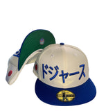 New Era Los Angeles Dodgers Kanji Japan Flag Patch 59fifty Fitted Cap