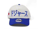 New Era Los Angeles Dodgers kanji 9forty A-frame Snapback Cap