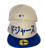 New Era Los Angeles Dodgers Kanji Japan Flag Patch 59fifty Fitted Cap