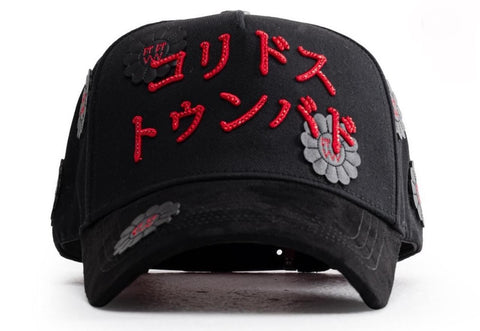 Barbas Hats Murakami Snapback Cap