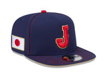 New Era Japan 2026 World Baseball Classic 9FIFTY A-Frame Snapback Cap