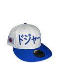 New Era Los Angeles Dodgers Kanji Japan Flag Patch 59fifty Fitted Cap