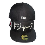 New Era Los Angeles Dodgers Black and White Kanji Japan Flag Patch 59fifty Fitted Cap